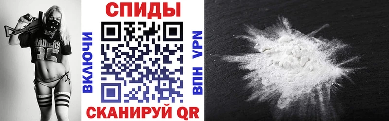 где можно купить   omg tor  Amphetamine 98%  Калининец 