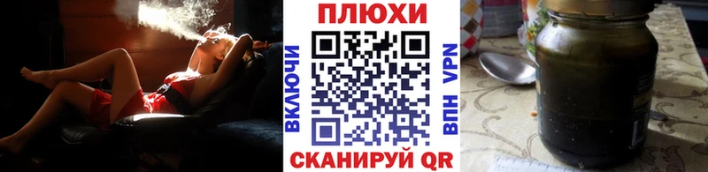 Гашиш гарик  дарнет шоп  Калининец 