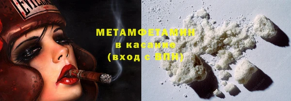 PSILOCYBIN Белоозёрский