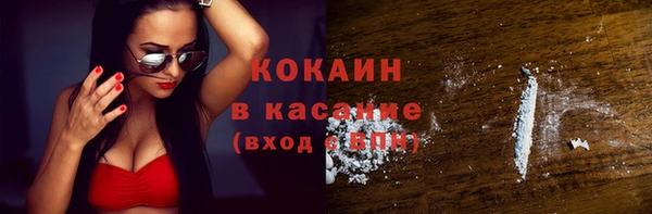 jwh Богданович