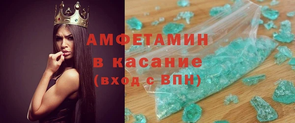 марихуана Беломорск