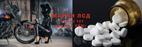 jwh Богданович