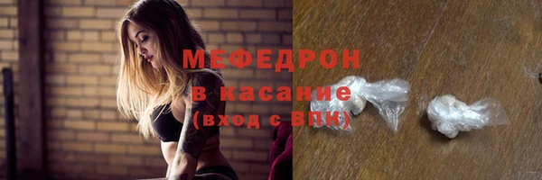 jwh Богданович
