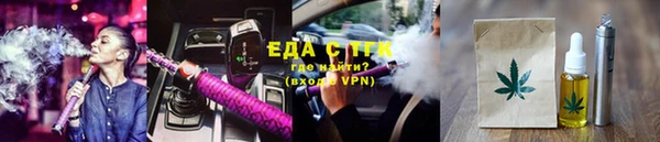 jwh Богданович