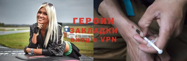 jwh Богданович