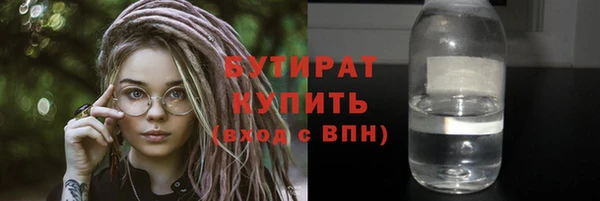 jwh Богданович