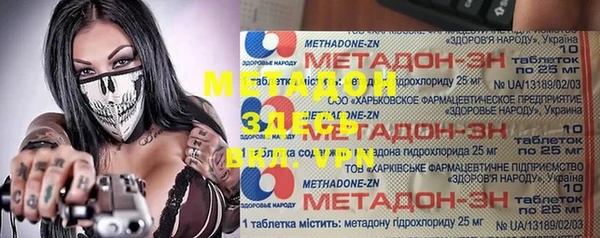 jwh Богданович